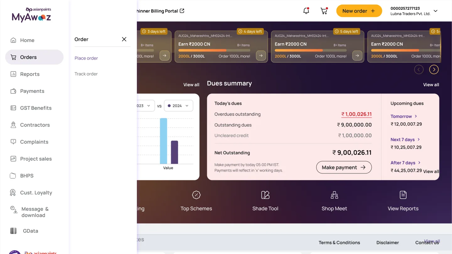 MyAwaaz portal homepage with a prominent New order CTA in the header